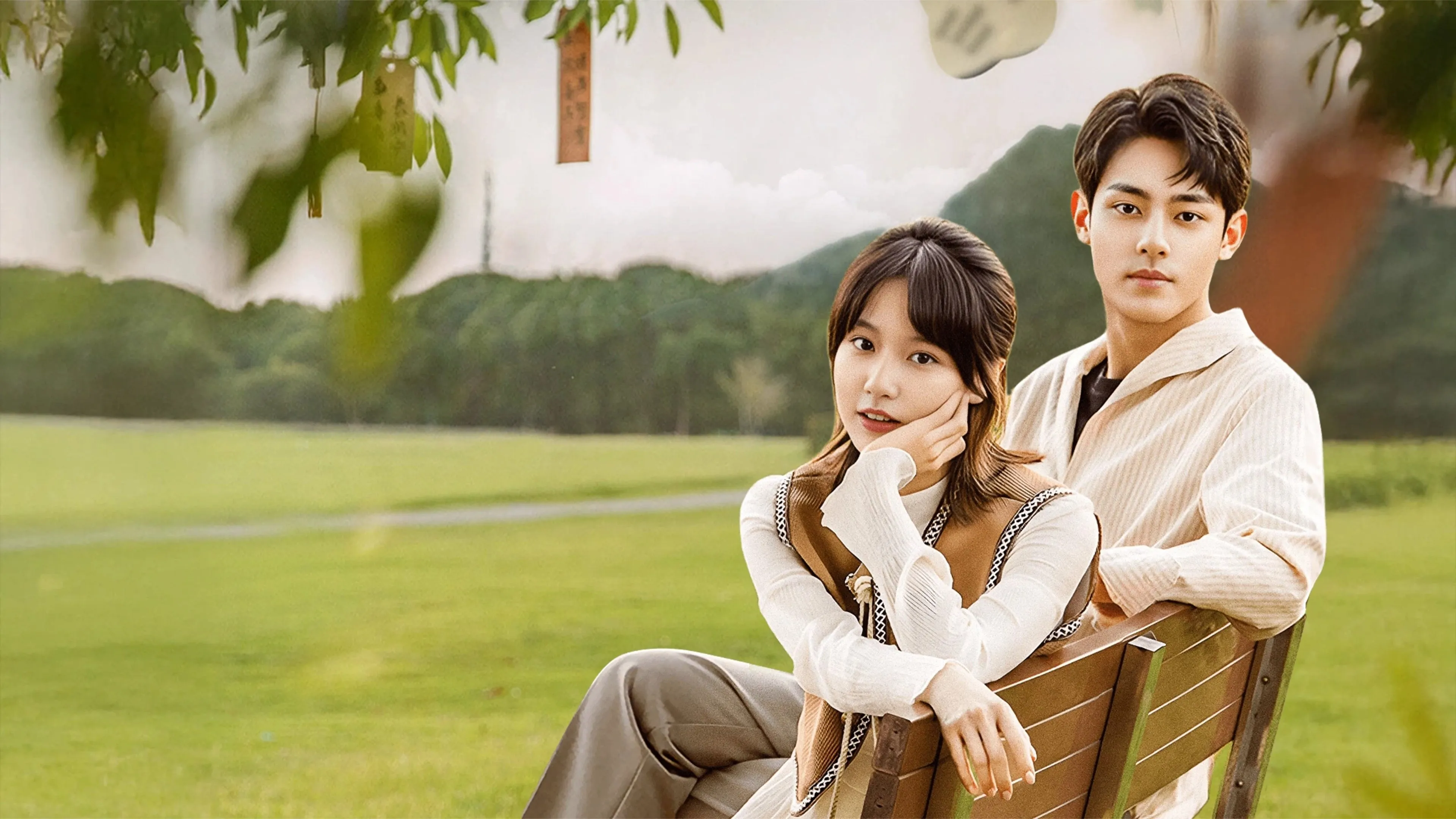 Love Blossoms with the Wind - Season 1