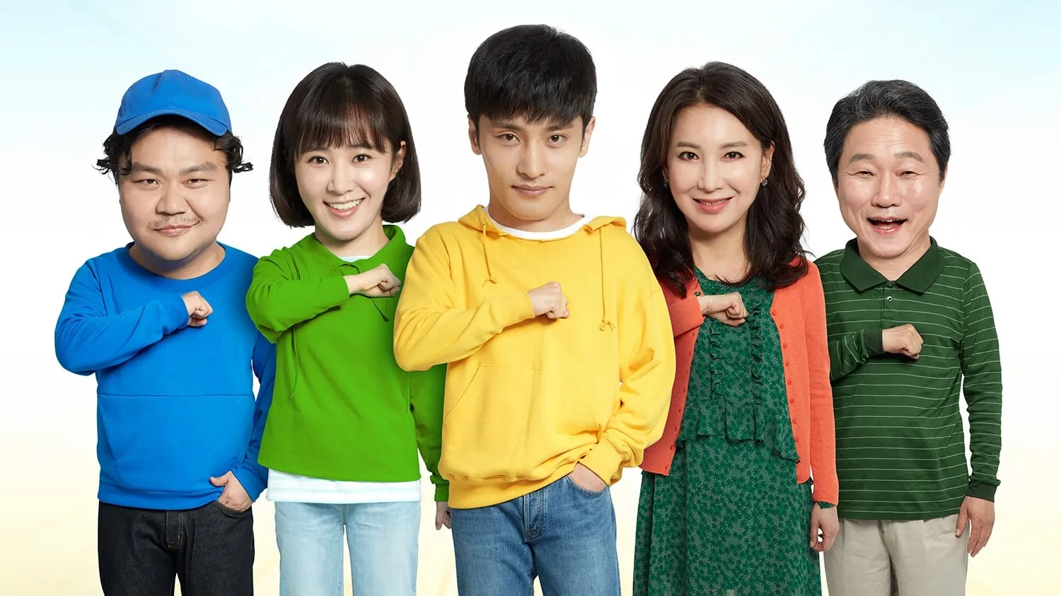 The Sound of Your Heart: Reboot - Season 2