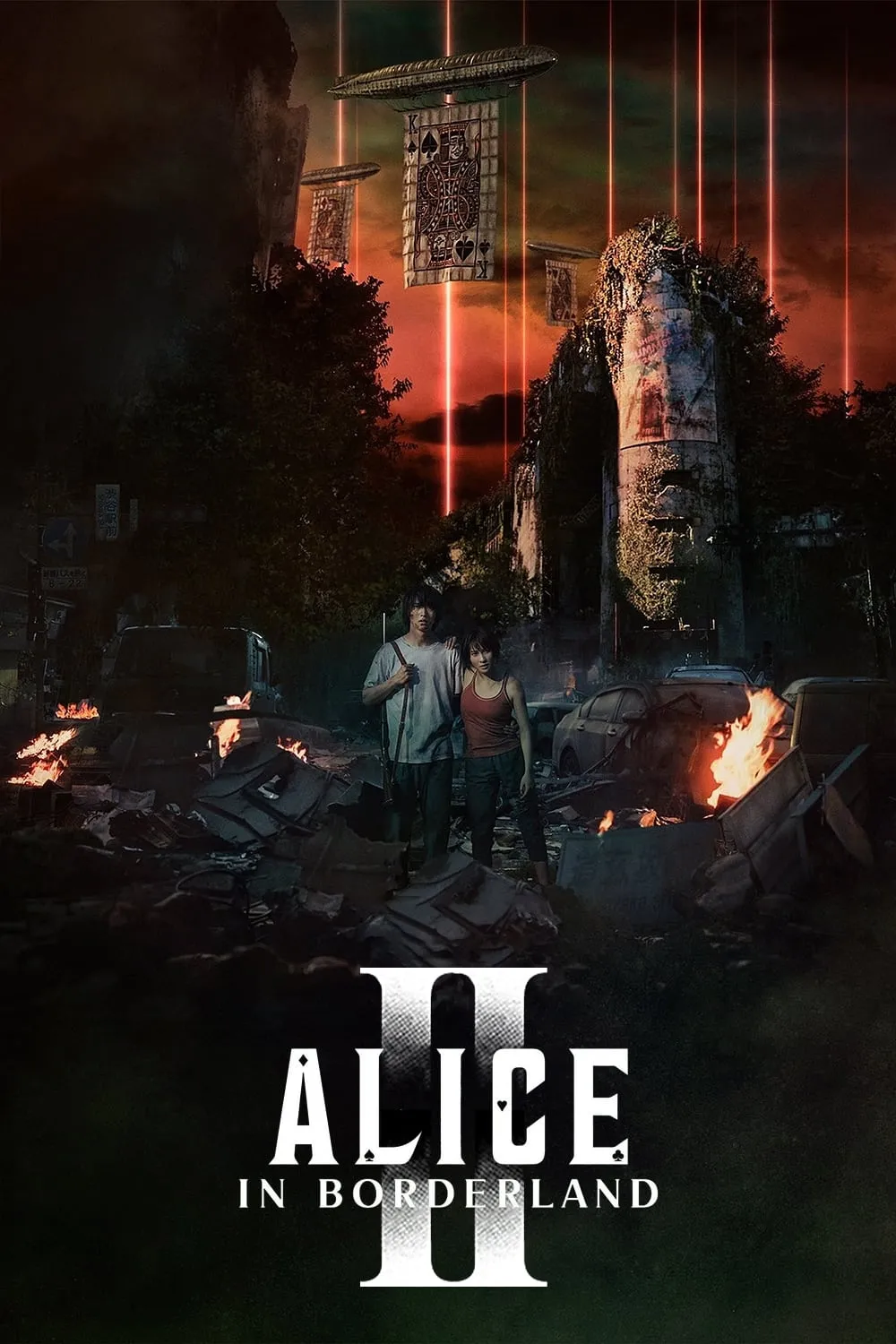 Alice in Borderland - Season 2