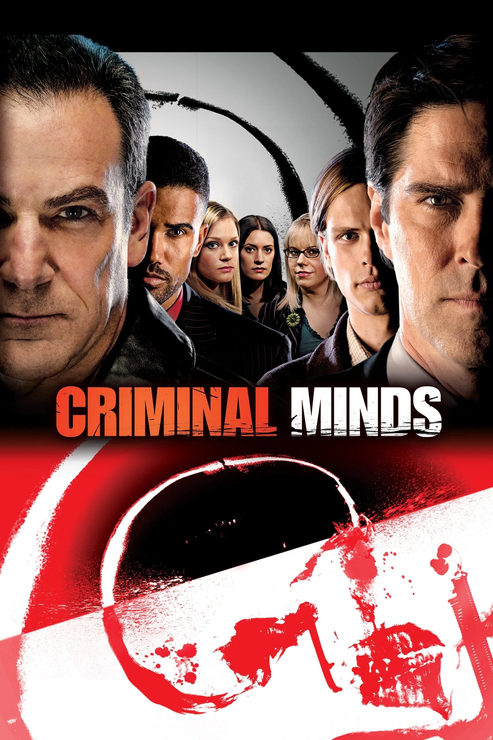 Criminal Minds - Season 2