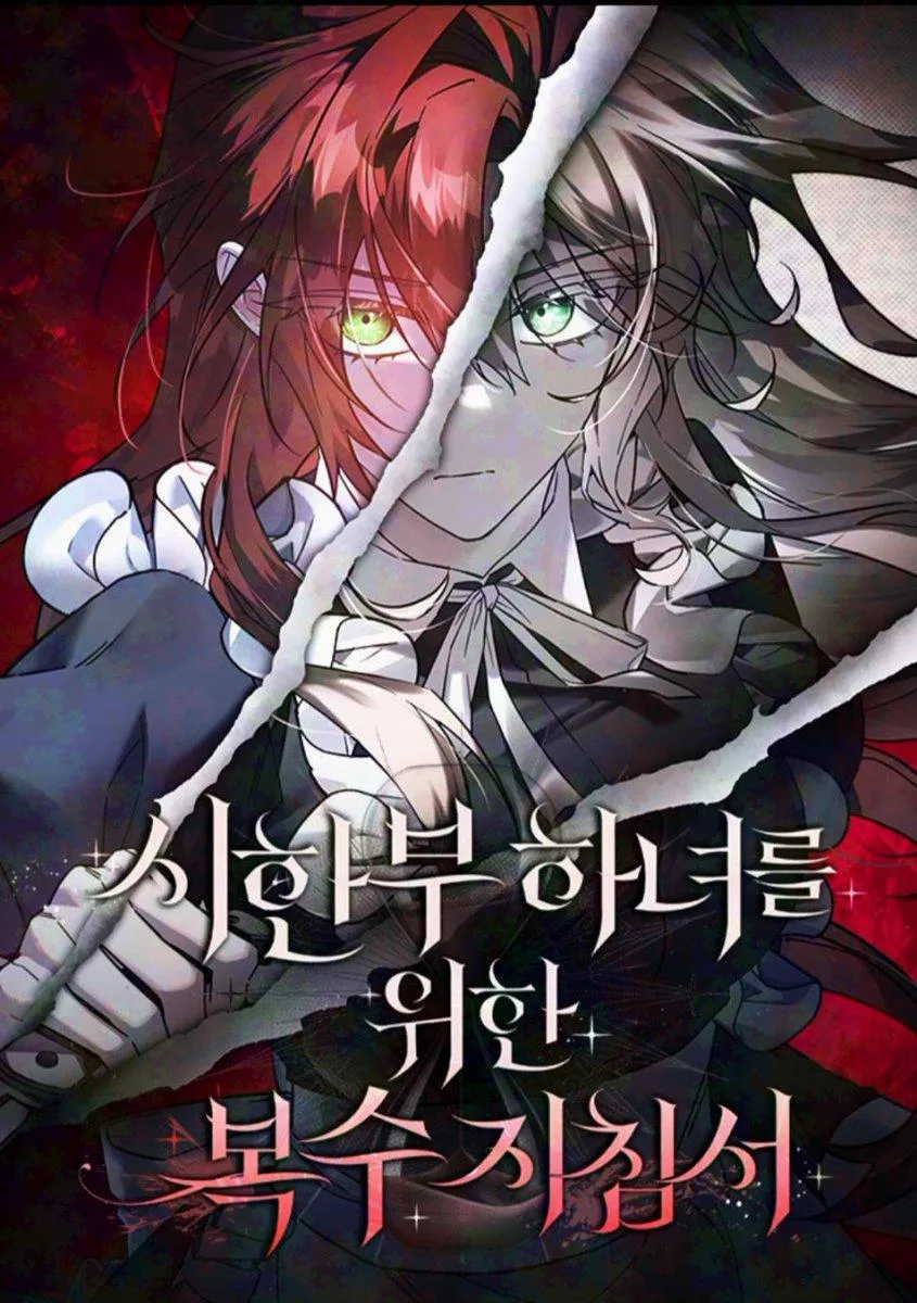 Revenge Guidebook For The Time Limited Maid