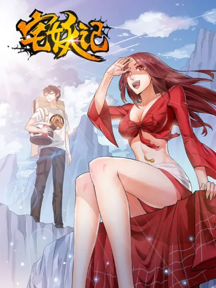 Tales of Otaku and Demons