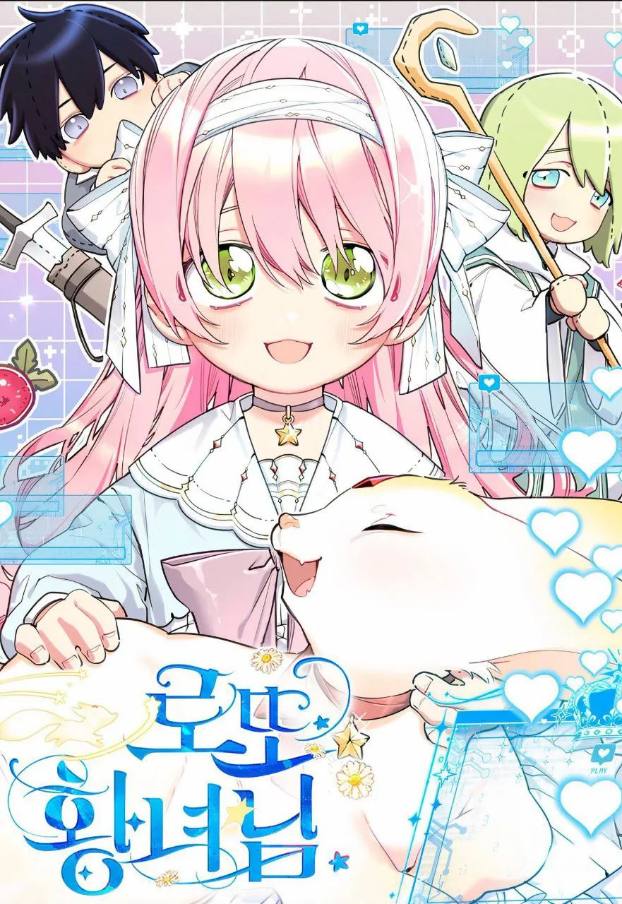 Lotto Princess