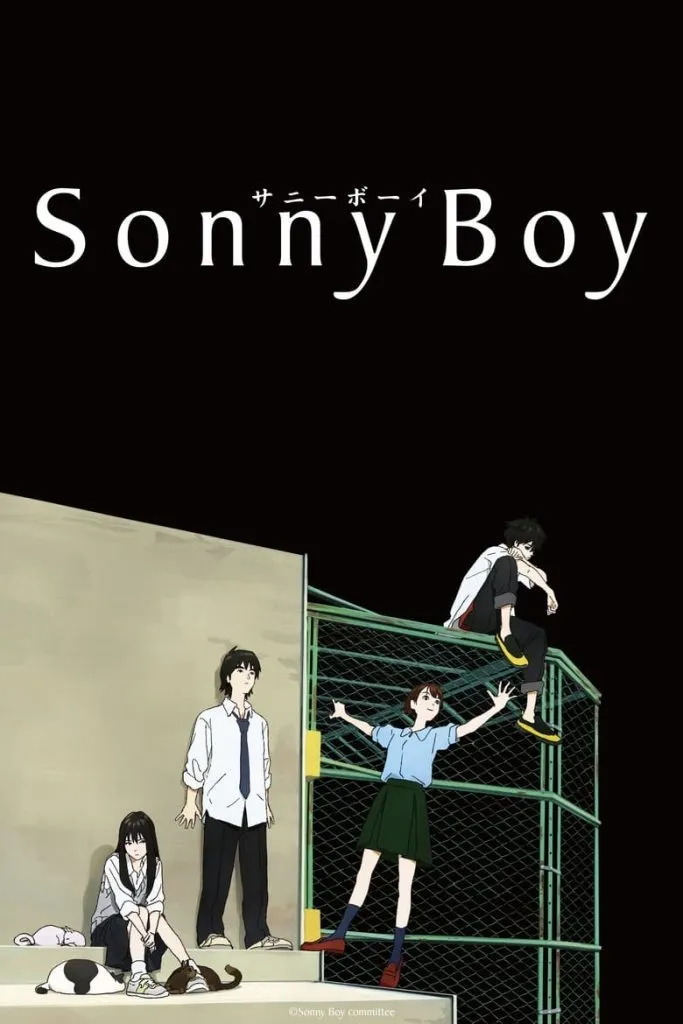 Sonny Boy الموسم 1