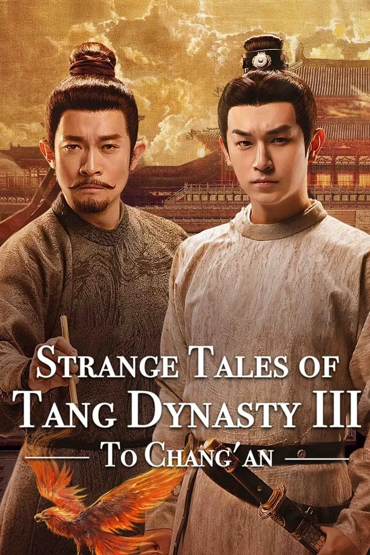 Strange Tales of Tang Dynasty - Season 3