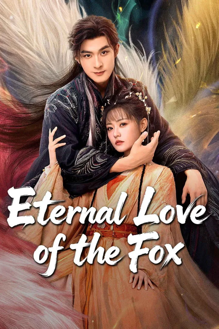 Eternal Love of the Fox - Season 1