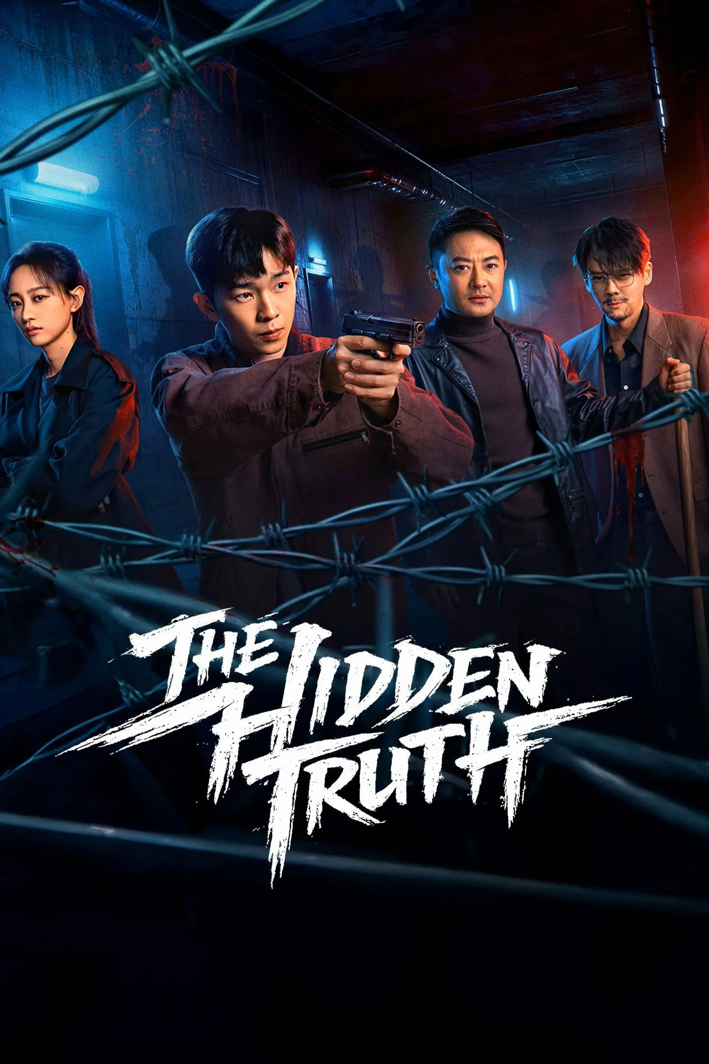 The Hidden Truth - Season 1