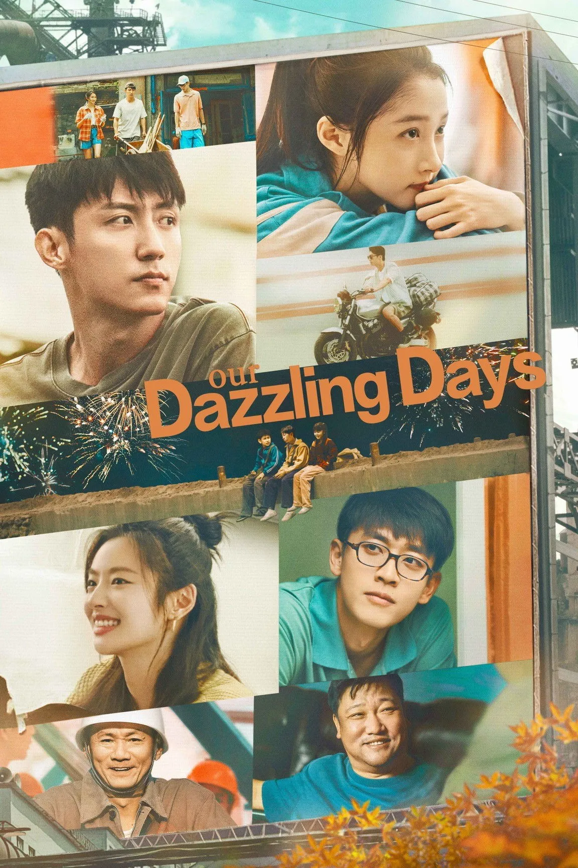 Our Dazzling Days - Season 1