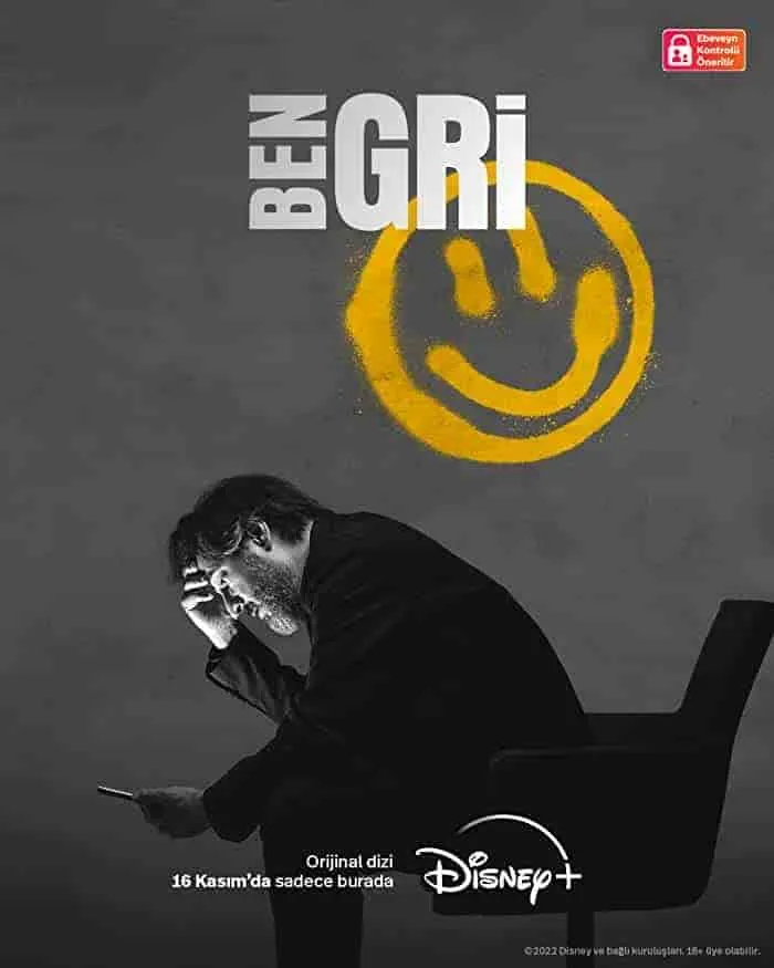 الاختيار الصعب - Season 1