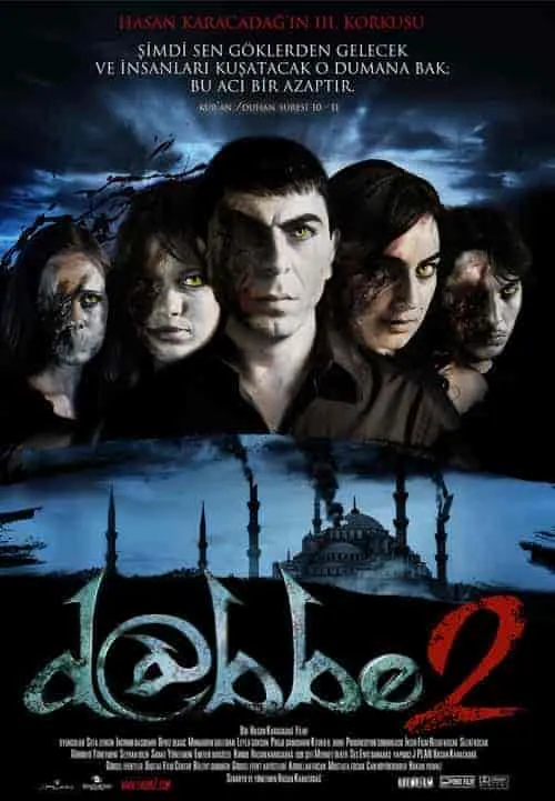الجاثوم 2 Dabbe 2 2009
