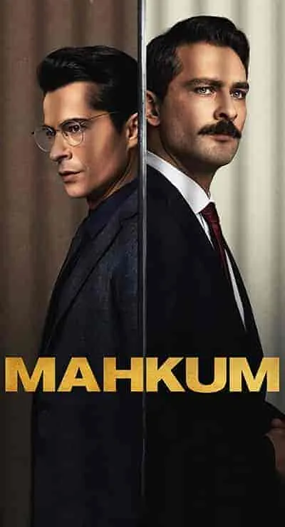 السجين - Season 2