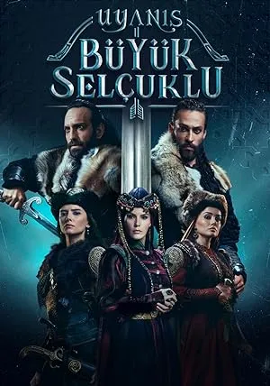 نهضة السلاجقة العظمى - Season 1