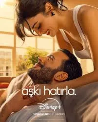 تذكر الحب - Season 1