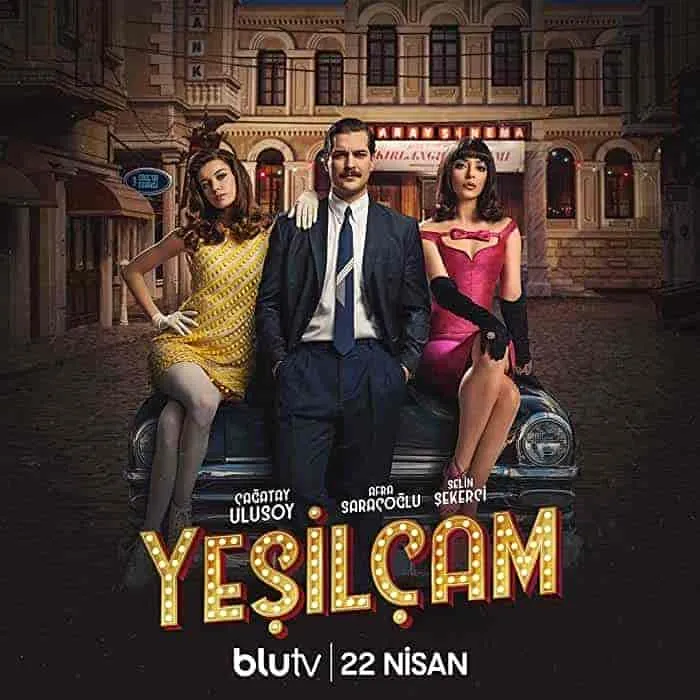 يشيلجام - Season 1