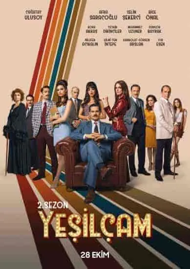 يشيلجام - Season 2